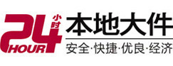 汉南8-500吨吊车出租起重吊装公司